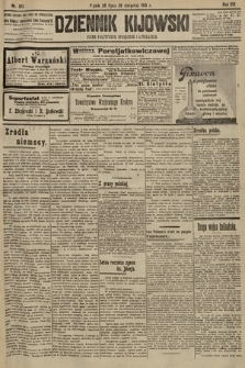 Dziennik Kijowski : pismo polityczne, społeczne i literackie. 1913, nr 193