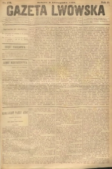 Gazeta Lwowska. 1877, nr 278