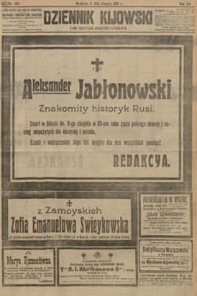 Dziennik Kijowski : pismo polityczne, społeczne i literackie. 1913, nr 209