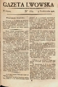 Gazeta Lwowska. 1816, nr 160