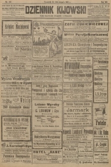Dziennik Kijowski : pismo polityczne, społeczne i literackie. 1913, nr 213