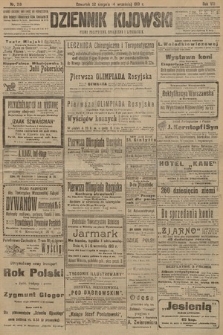 Dziennik Kijowski : pismo polityczne, społeczne i literackie. 1913, nr 219