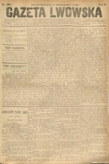 Gazeta Lwowska. 1877, nr 280