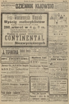 Dziennik Kijowski : pismo polityczne, społeczne i literackie. 1913, nr 222