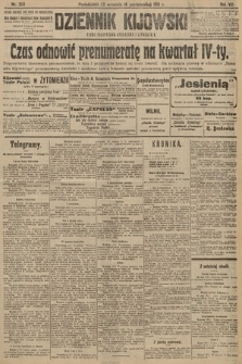 Dziennik Kijowski : pismo polityczne, społeczne i literackie. 1913, nr 250