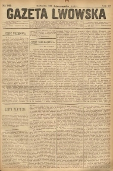 Gazeta Lwowska. 1877, nr 285