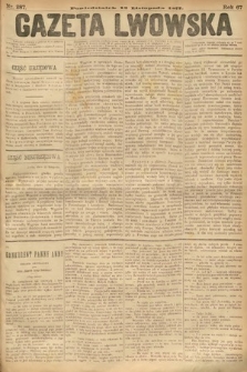 Gazeta Lwowska. 1877, nr 287