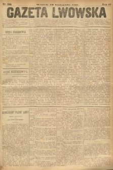 Gazeta Lwowska. 1877, nr 288
