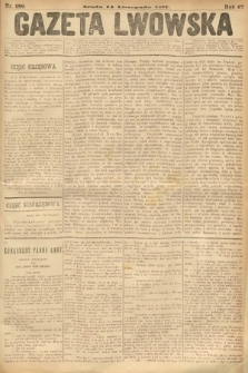 Gazeta Lwowska. 1877, nr 289