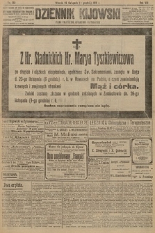 Dziennik Kijowski : pismo polityczne, społeczne i literackie. 1913, nr 313
