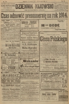 Dziennik Kijowski : pismo polityczne, społeczne i literackie. 1913, nr 338