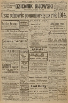 Dziennik Kijowski : pismo polityczne, społeczne i literackie. 1913, nr 342