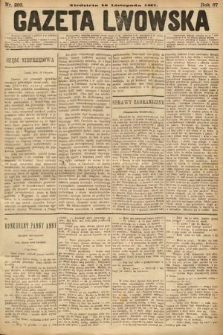 Gazeta Lwowska. 1877, nr 293