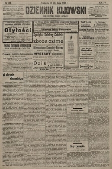 Dziennik Kijowski : pismo polityczne, społeczne i literackie. 1909, nr 155