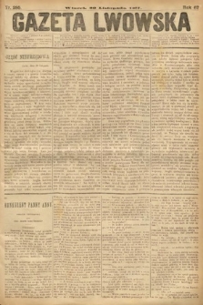 Gazeta Lwowska. 1877, nr 295