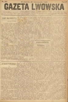 Gazeta Lwowska. 1877, nr 300