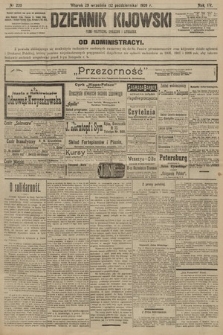 Dziennik Kijowski : pismo polityczne, społeczne i literackie. 1909, nr 220