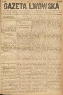 Gazeta Lwowska. 1877, nr 303