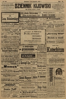 Dziennik Kijowski : pismo polityczne, społeczne i literackie. 1909, nr 249