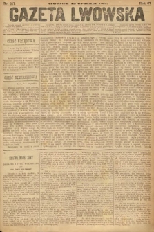 Gazeta Lwowska. 1877, nr 317