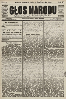 Głos Narodu. 1895, nr 251