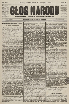 Głos Narodu. 1895, nr 258