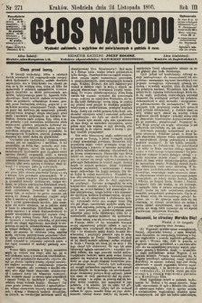 Głos Narodu. 1895, nr 271