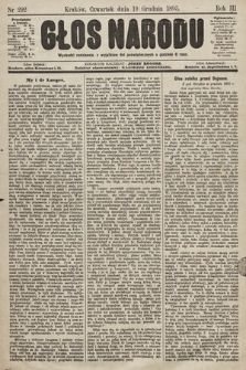 Głos Narodu. 1895, nr 292