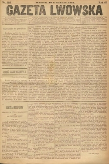 Gazeta Lwowska. 1877, nr 322