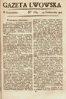 Gazeta Lwowska. 1816, nr 165