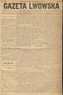 Gazeta Lwowska. 1877, nr 332