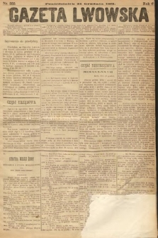 Gazeta Lwowska. 1877, nr 333