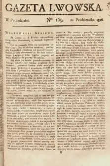 Gazeta Lwowska. 1816, nr 169