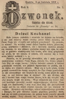 Dzwonek : gazetka dla dzieci. 1913, nr 7