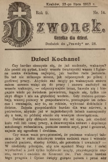 Dzwonek : gazetka dla dzieci. 1913, nr 14