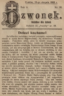 Dzwonek : gazetka dla dzieci. 1913, nr 16