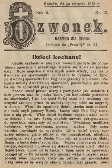 Dzwonek : gazetka dla dzieci. 1913, nr 17