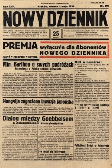 Nowy Dziennik. 1934, nr 119