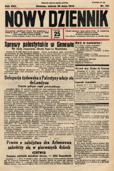 Nowy Dziennik. 1934, nr 147