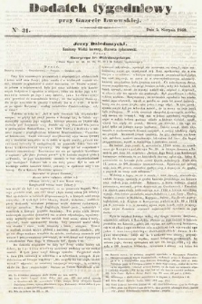 Dodatek Tygodniowy przy Gazecie Lwowskiej. 1860, nr 31