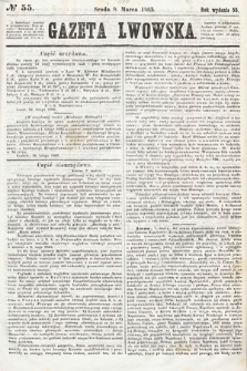 Gazeta Lwowska. 1865, nr 55