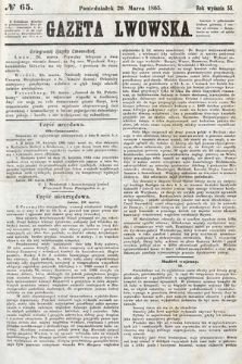 Gazeta Lwowska. 1865, nr 65