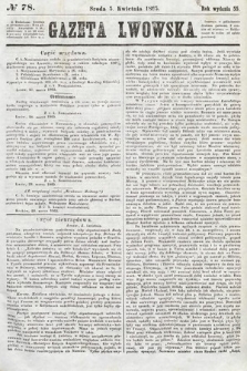 Gazeta Lwowska. 1865, nr 78