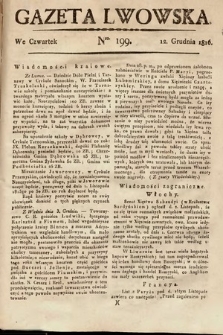 Gazeta Lwowska. 1816, nr 199