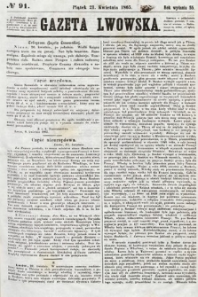 Gazeta Lwowska. 1865, nr 91