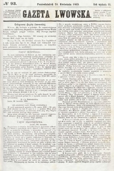 Gazeta Lwowska. 1865, nr 93