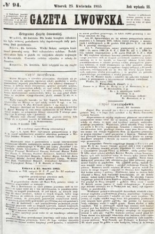 Gazeta Lwowska. 1865, nr 94