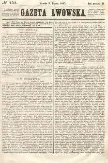 Gazeta Lwowska. 1865, nr 151
