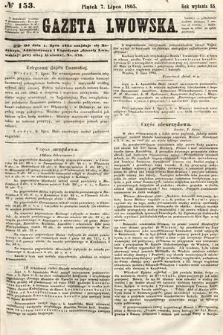 Gazeta Lwowska. 1865, nr 153