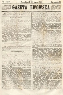 Gazeta Lwowska. 1865, nr 155